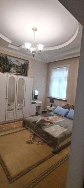 Домрик